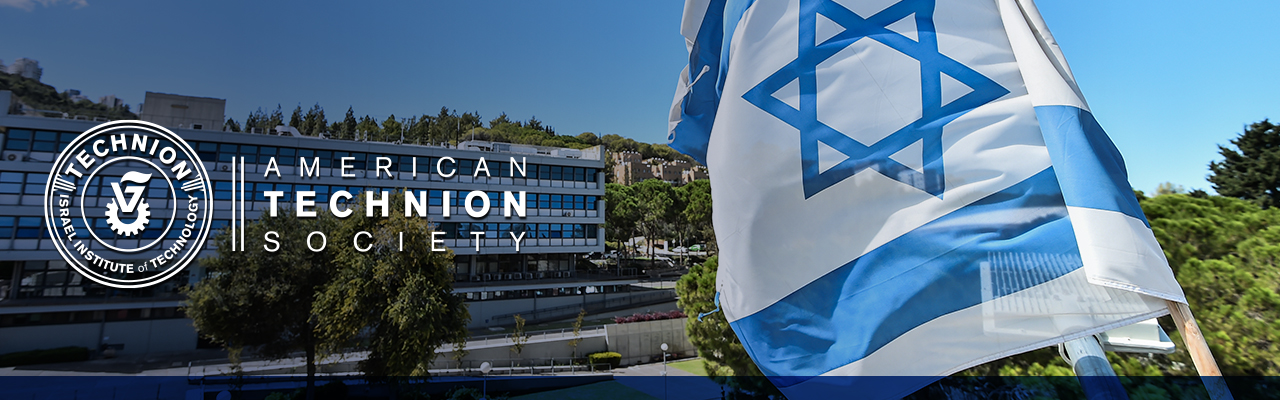 Welcome! You are invited to join a webinar: Innovation Without Borders: The Technion - Cornell Partnership in Uncertain Times . After registering, you will receive a confirmation email about joining the webinar.